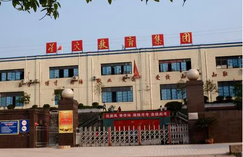 四川2023年初中毕业读中专学校好不好