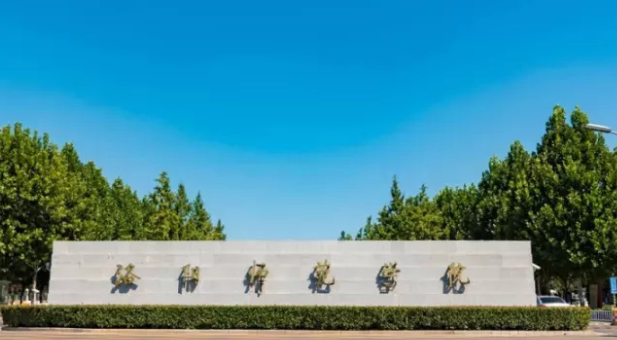 洛阳师范学院招生章程2023年
