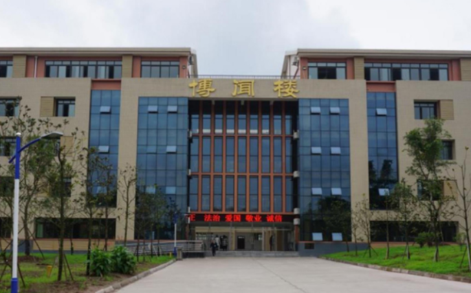 2023泸州排名前八的机电学校名单