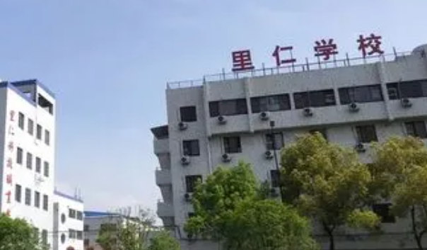 2023温州排名前七的机电学校名单