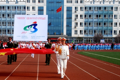 日照市机电工程学校地址，乘车路线