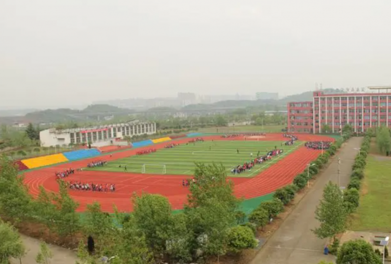 贵州2023年初中毕业有哪些中专学校