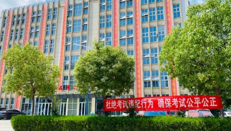 安徽2023年中专学校升大专