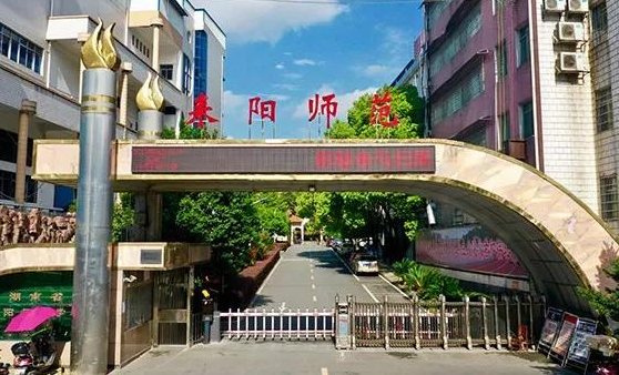 2023湖南排名前七的机电学校名单