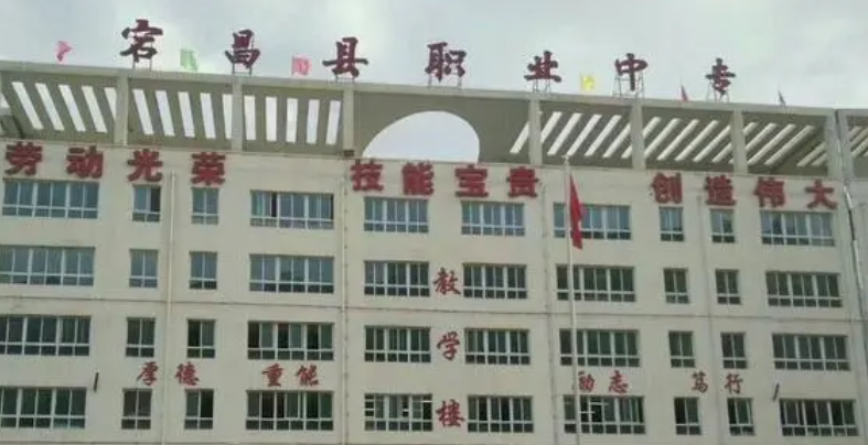 2023陇南排名前六的机电学校名单