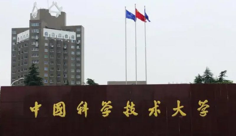2023年安徽高考分数线