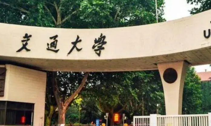 2023年陕西高考分数线