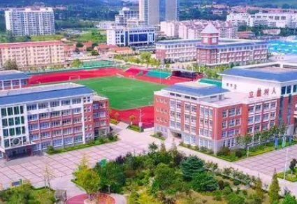 2023日照市商业学校招生计划 招生人数是多少(附要求、条件、对象)