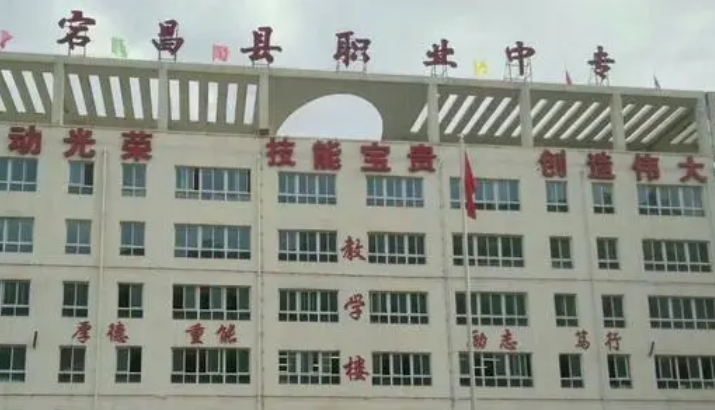 2024陇南排名前五的机电学校名单