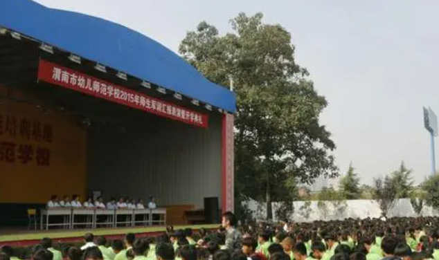 2024渭南排名前五的机电学校名单