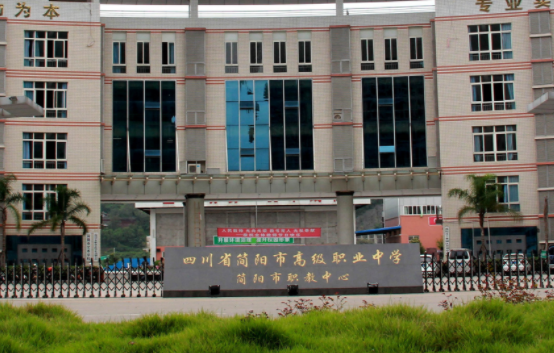 2024资阳排名前五的机电学校名单