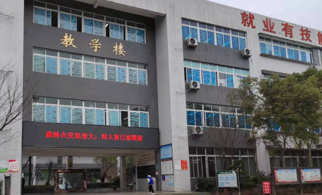 2024达州排名前五的机电学校名单