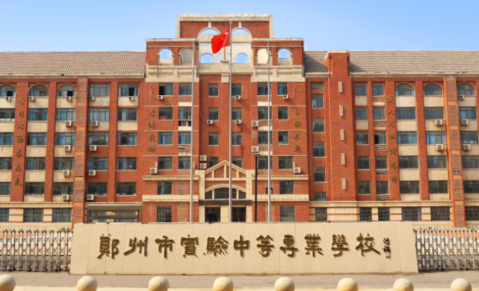 2024郑州排名前五的机电学校名单