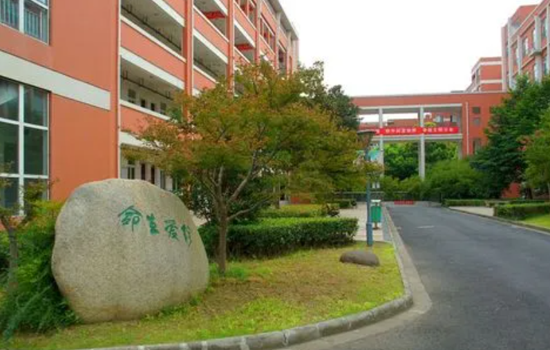 常州市戚墅堰实验中学地址，乘车路线
