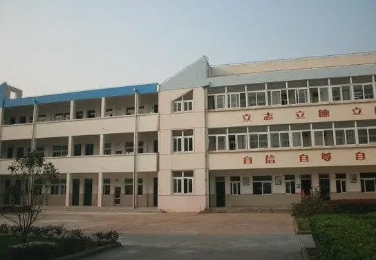 常州市武进区横山桥高级中学怎么样、好不好