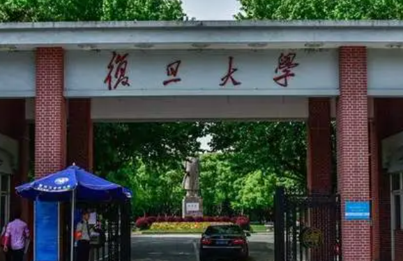 中国大学能源化学专业排名（研究型）-校友会2023最新排名