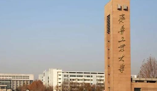 中国大学数据计算及应用专业排名（研究型）-校友会2023最新排名