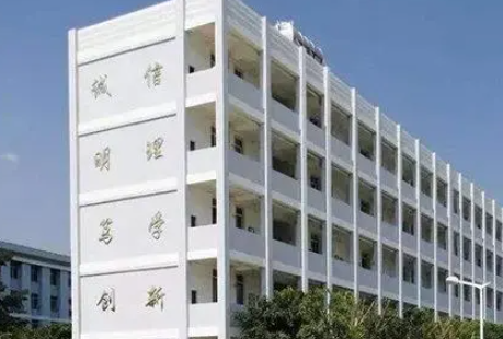 昆明2023年有哪些中专学校就业最好