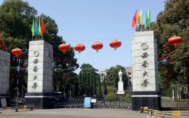 中国大学动物药学专业排名（研究型）-校友会2023最新排名