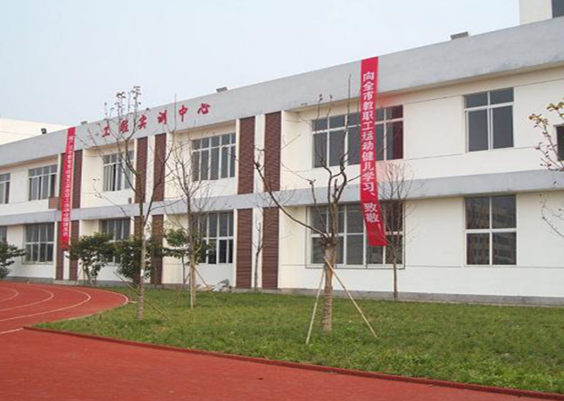 江苏2023年中专学校怎么样