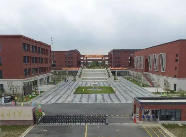 常熟市王淦昌中学怎么样、好不好