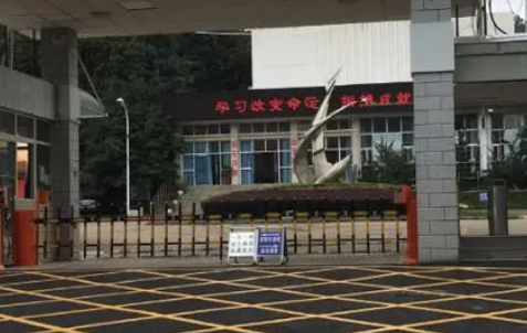 昆明2023年哪所中专学校比较好