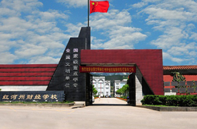 昆明2023年上中专学校要不要初中毕业证