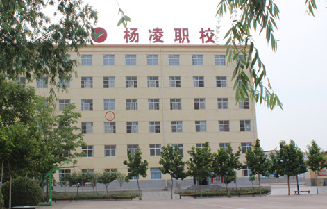 2023咸阳排名前八的数控学校名单