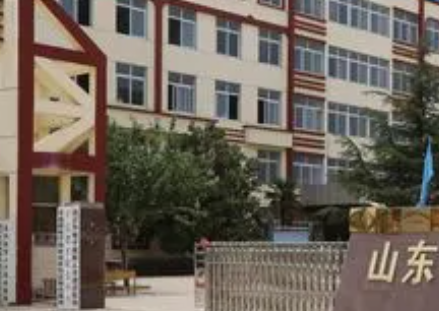 2023平邑县德才职业中等专业学校多少钱 平邑县德才职业中等专业学校各专业学费收费标准