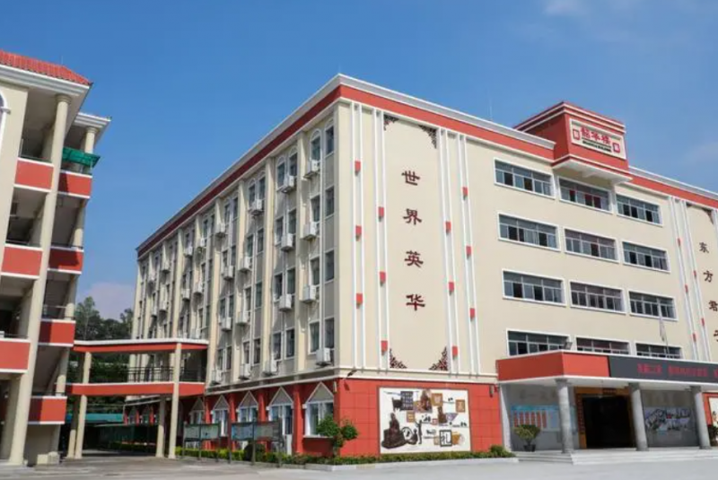 南京英华学校怎么样、好不好