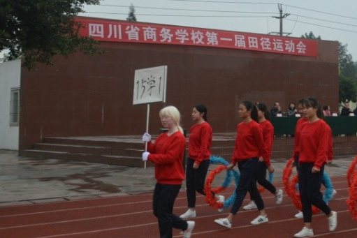 四川2023年怎么读中专