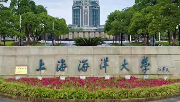 中国大学水生动物医学专业排名（研究型）-校友会2023最新排名