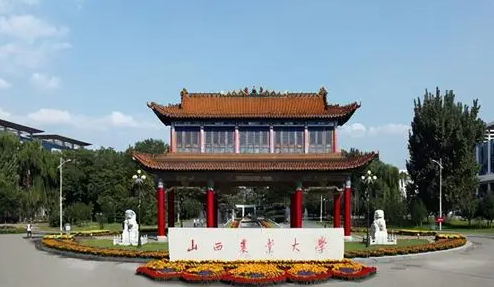 中国大学生物农药科学与工程专业排名（研究型）-校友会2023最新排名