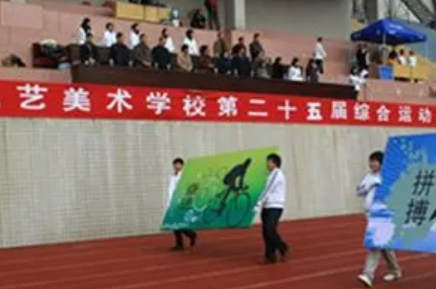 昆明2023年上什么中专学校最有前途