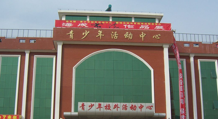 2023承德排名前八的数控学校名单