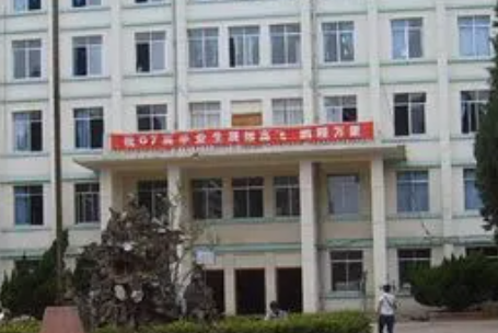 昆明2023年上什么中专学校最好