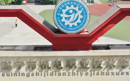 四川2023年读什么中专好就业