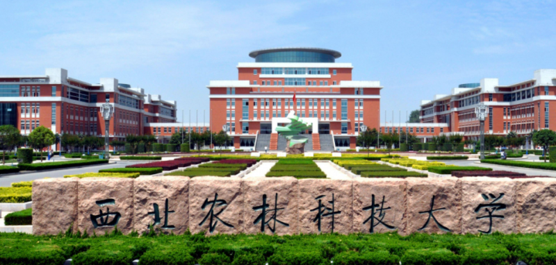 中国大学设施农业科学与工程专业排名（研究型）-校友会2023最新排名