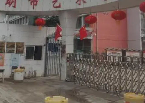 昆明2023年读中专学校要分数吗
