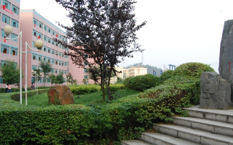 贵州黔南科技学院招生章程2023年