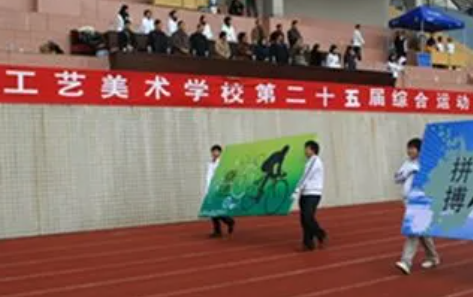 昆明2023年读什么中专学校最有前途