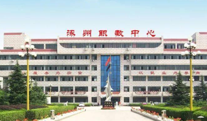 2023保定排名前八的数控学校名单