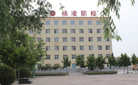2024咸阳排名前五的数控学校名单