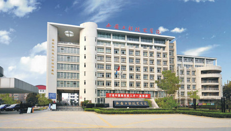 2024西安排名前五的数控学校名单