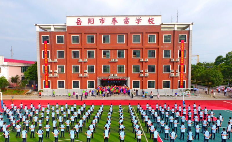 湖南2023哪所中专学校比较好就业