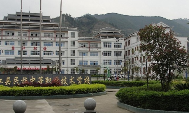 2024黔东南排名前五的数控学校名单