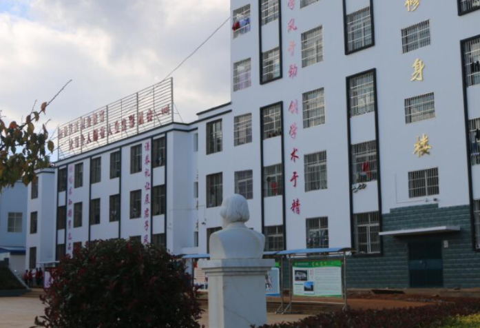 2024凉山排名前五的数控学校名单
