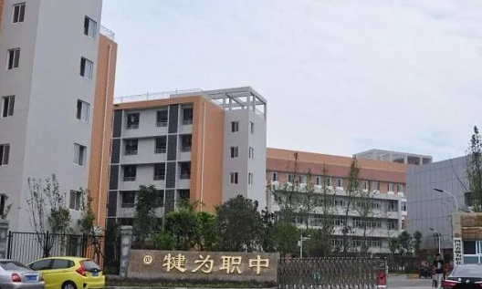 2024乐山排名前五的数控学校名单