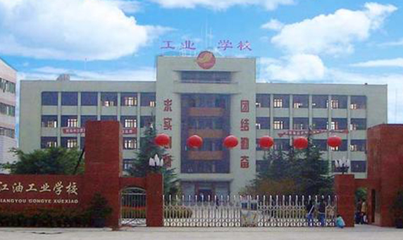 2024绵阳排名前五的数控学校名单