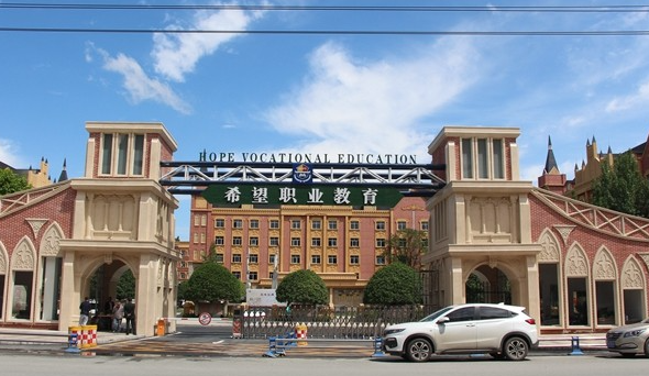 2024成都排名前五的数控学校名单